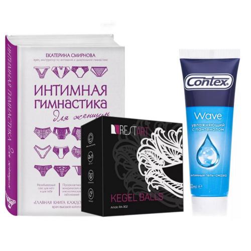 Соколор Бьюти Бокс Набор для женщин &quot;Буду вечно молодой!&quot; (SocolorBeautyBox, Наборы для взрослых (18+))