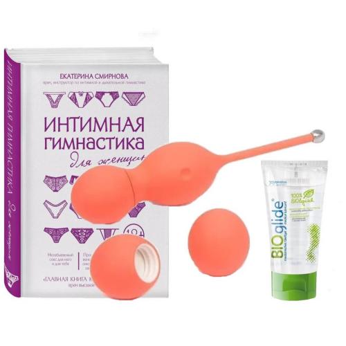 Соколор Бьюти Бокс Набор для женщин &quot;У меня своя гимнастика!&quot; (SocolorBeautyBox, Наборы для взрослых (18+))