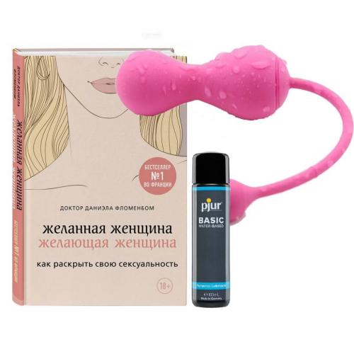 Соколор Бьюти Бокс Набор для женщин &quot;Потакай своим желаниям&quot; (SocolorBeautyBox, Наборы для взрослых (18+))