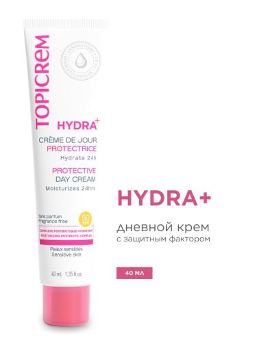 Топикрем Дневной крем с защитным фактором SPF 50, 40 мл (Topicrem, Hydra+ Чувствительная кожа лица), фото-2