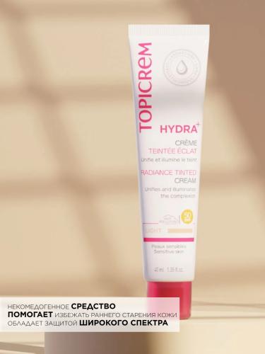 Топикрем Дневной крем с защитным фактором SPF 50, 40 мл (Topicrem, Hydra+ Чувствительная кожа лица), фото-6