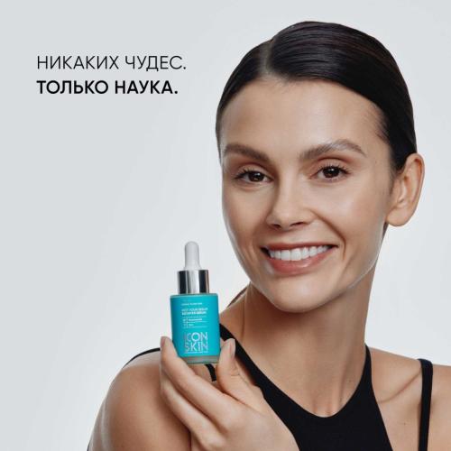 Айкон Скин Себорегулирующая сыворотка-концентрат с ниацинамидом Rest Your Sebum, 30 мл (Icon Skin, Smart), фото-4