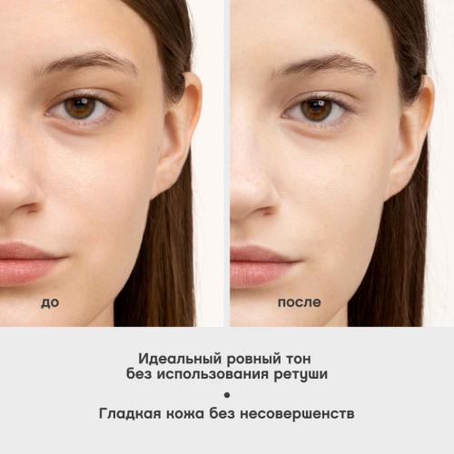 Вивьен Сабо Консилер Retouche средней плотности, 3 мл (Vivienne Sabo, Лицо), фото-7