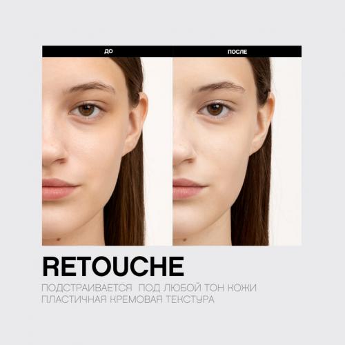 Вивьен Сабо Консилер Retouche средней плотности, 3 мл (Vivienne Sabo, Лицо), фото-7