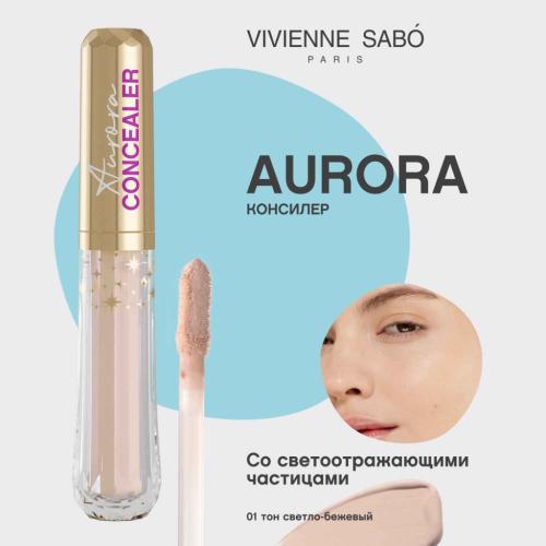 Вивьен Сабо Консилер Aurora со светоотражающими частицами, средней плотности, 4,5 мл  (Vivienne Sabo, Лицо), фото-3