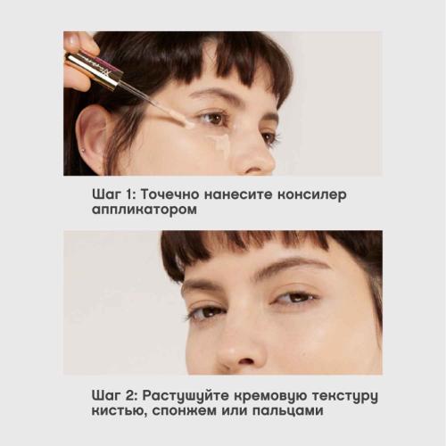 Вивьен Сабо Консилер Aurora со светоотражающими частицами, средней плотности, 4,5 мл  (Vivienne Sabo, Лицо), фото-8