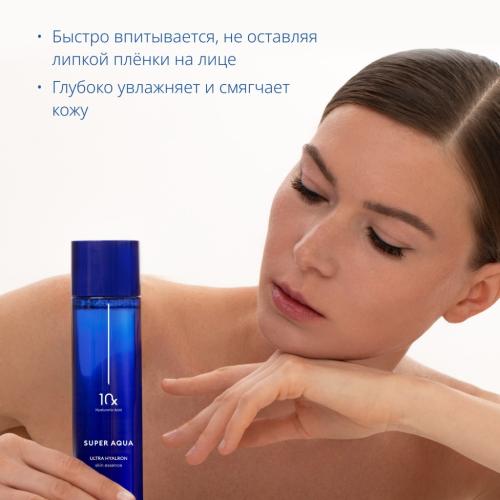 Миша Тонер 3в1 для увлажнения кожи Ultra Hyalron, 200 мл (Missha, Super Aqua), фото-3
