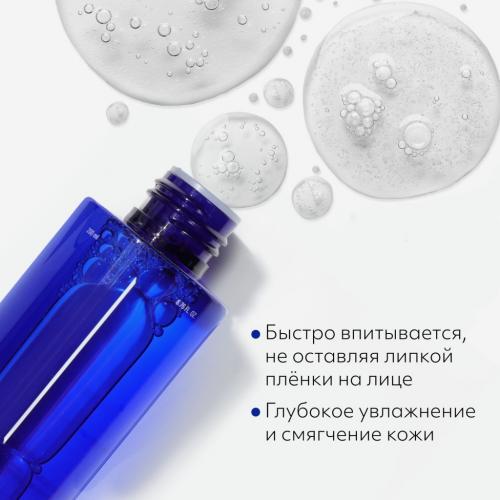 Миша Тонер 3в1 для увлажнения кожи Ultra Hyalron, 200 мл (Missha, Super Aqua), фото-2