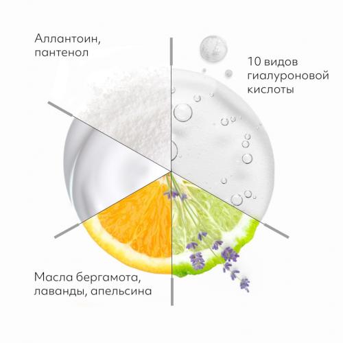 Миша Увлажняющие тонер-пэды для лица Ultra Hyalron, 90 шт (Missha, Super Aqua), фото-4