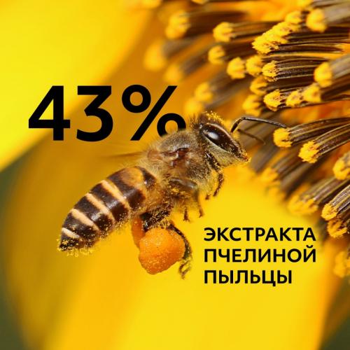 Миша Маска для лица с экстрактом пчелиной пыльцы Ampoule Mask, 30 г (Missha, Bee Pollen), фото-2