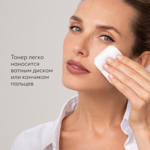 Миша Тонер для сияния кожи с витамином С, 200 мл (Missha, Vita C Plus), фото-3