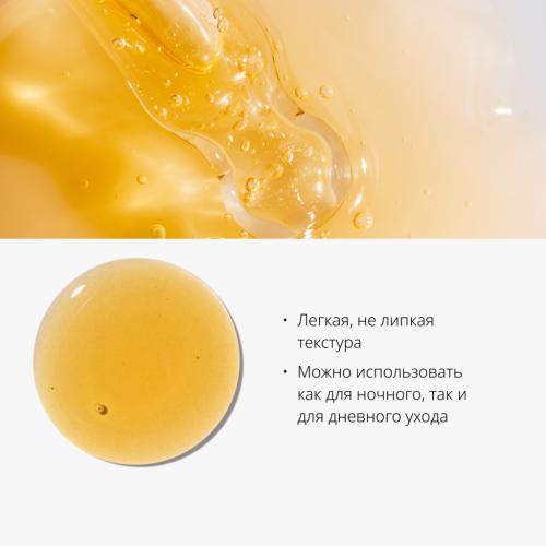 Миша Антивозрастная сыворотка для лифтинга и сияния лица Night Repair, 50 мл (Missha, Time Revolution), фото-3