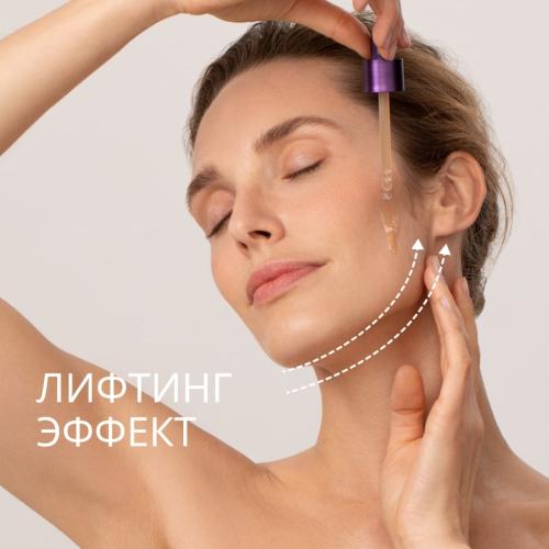 Миша Антивозрастная сыворотка для лифтинга и сияния лица Night Repair, 50 мл (Missha, Time Revolution), фото-4