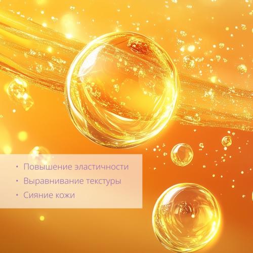 Миша Антивозрастная сыворотка для лифтинга и сияния лица Night Repair, 50 мл (Missha, Time Revolution), фото-6