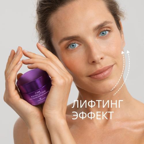 Миша Антивозрастной крем для лифтинга и сияния лица Night Repair, 50 мл (Missha, Time Revolution), фото-4