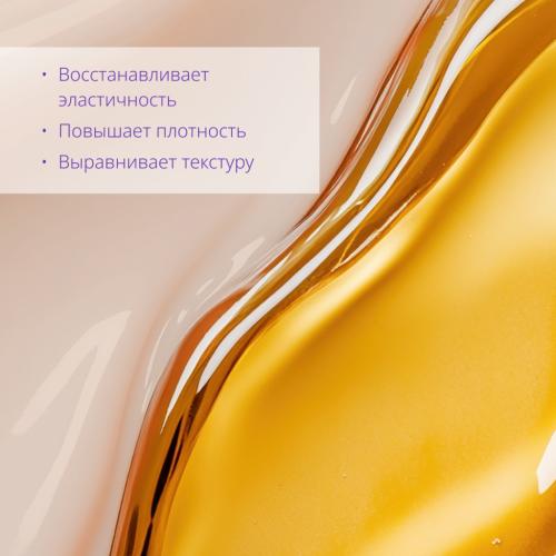 Миша Антивозрастной крем для лифтинга и сияния лица Night Repair, 50 мл (Missha, Time Revolution), фото-5