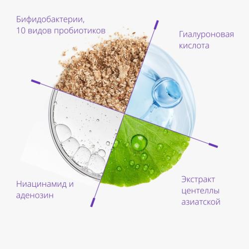 Миша Антивозрастной крем для лифтинга и сияния лица Night Repair, 50 мл (Missha, Time Revolution), фото-7