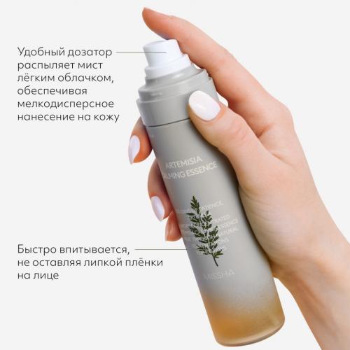 Миша Успокаивающий мист спрей для чувствительной кожи Calming Essence Mist, 120 мл (Missha, Artemisia), фото-2