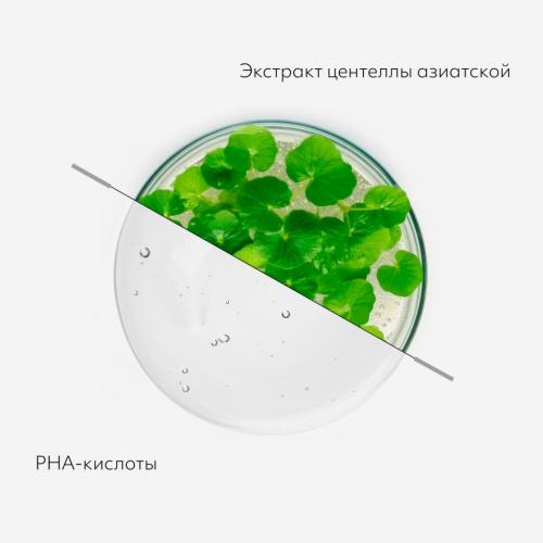 Миша Очищающее гидрофильное масло для комбинированной кожи Blackhead Off, 305 мл (Missha, Super Off), фото-4