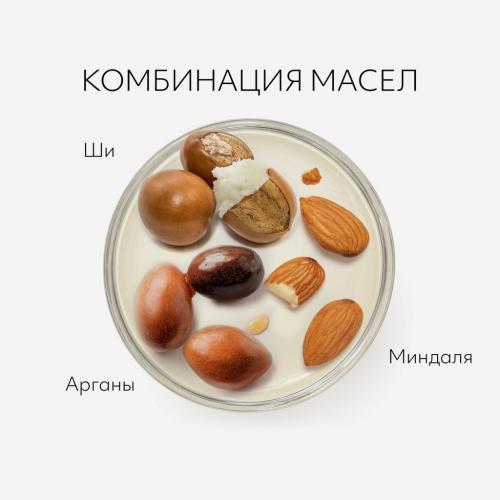 Миша Очищающее гидрофильное масло для сухой кожи Dryness Off, 305 мл (Missha, Super Off), фото-4