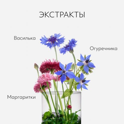 Миша Двухфазное средство для снятия макияжа с глаз и губ Perfect Lip&amp;Eye Make-up Remover, 155 мл (Missha, Perfect), фото-4