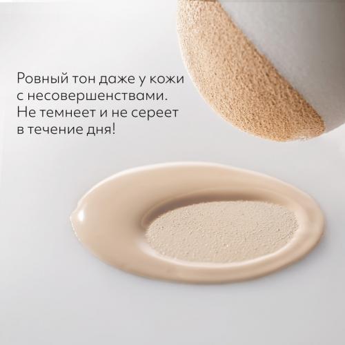 Миша Тональный BB крем &quot;Шелковистое сияющее покрытие&quot; Signature Real EX SPF30/PA++, 45 мл (Missha, Foundation), фото-6