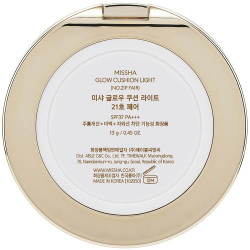 Миша Тональный кушон &quot;С коллагеном&quot; Glow Cushion Light SPF37 PA+++, 13 г (Missha, Foundation), фото-12