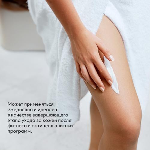 Миша Антицеллюлитный гель с разогревающим эффектом Hot Burning Body Gel, 200 мл (Missha, Body), фото-4