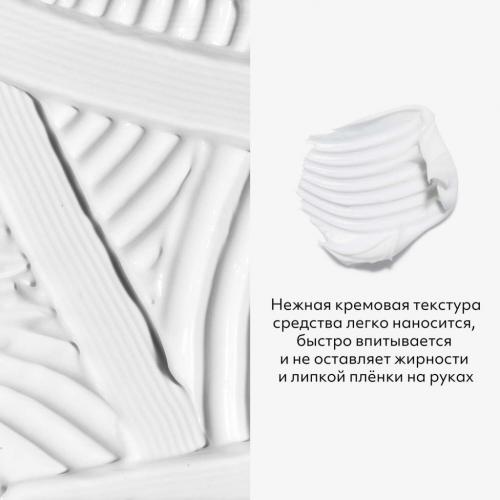 Миша Восстанавливающий крем для рук Total Repairing Hand Cream, 60 мл (Missha, Body), фото-2