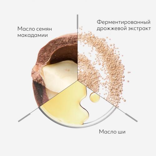 Миша Восстанавливающий крем для рук Total Repairing Hand Cream, 60 мл (Missha, Body), фото-3