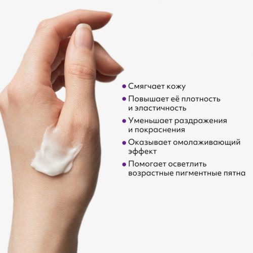 Миша Восстанавливающий крем для рук Total Repairing Hand Cream, 60 мл (Missha, Body), фото-4