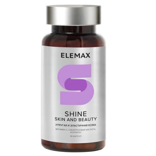 Элемакс Комплекс &quot;Шайн. Кожа и красота&quot; Shine. Skin and Beauty, 90 капсул х 520 мг (Elemax, ), фото-5
