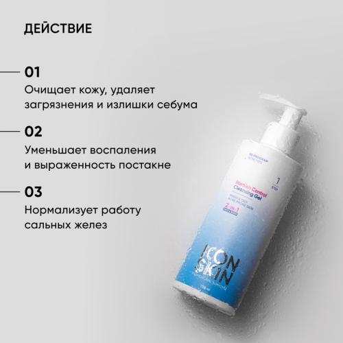 Айкон Скин Противовоспалительный очищающий гель для лица и тела Blemish Control, 250 мл (Icon Skin, Re:Program), фото-3