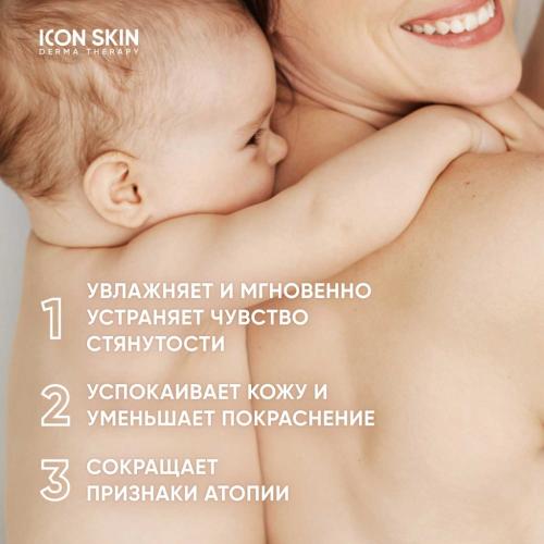 Айкон Скин Липидовосстанавливающий лосьон для сухой атопичной кожи AtopiDerm Barrier 0+, 250 мл (Icon Skin, Derma Therapy), фото-3