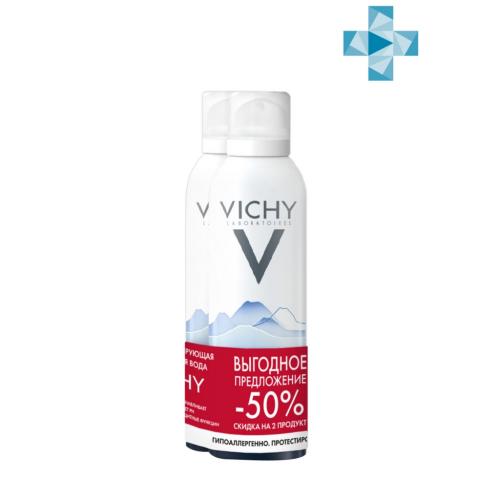 Виши Набор (термальная вода 150 мл х 2 шт) (Vichy, Thermal Water Vichy)