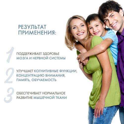 Нау Фудс Омега-3 для детей DHA Kids Chewable, 60 жевательных капсул  (Now Foods, Жирные кислоты), фото-3