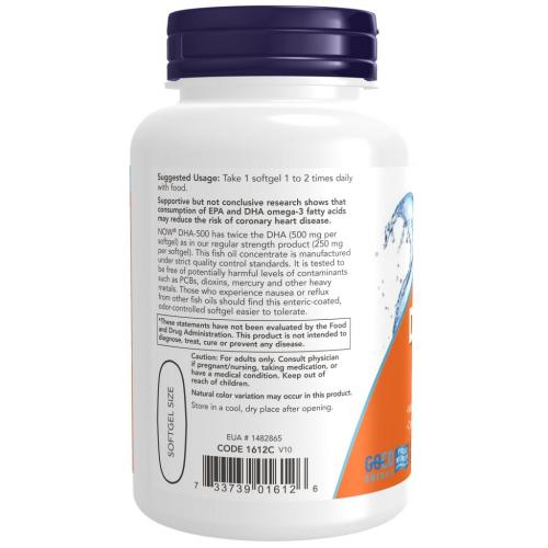 Нау Фудс Комплекс DHA 500 мг двойная сила,  90 капсул х 1448 мг (Now Foods, Жирные кислоты), фото-8