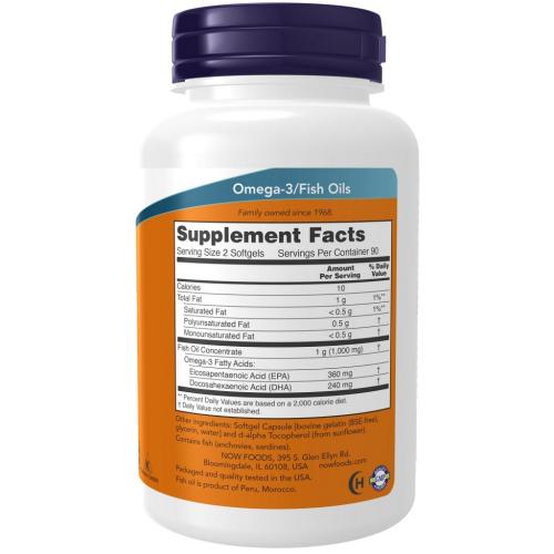 Нау Фудс Комплекс Omega-3, 180 мини-капсул х 740 мг (Now Foods, Жирные кислоты), фото-7