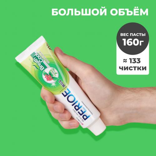 Зубная паста, освежающая дыхание Breath Care Alpha, 160 г (), фото-2