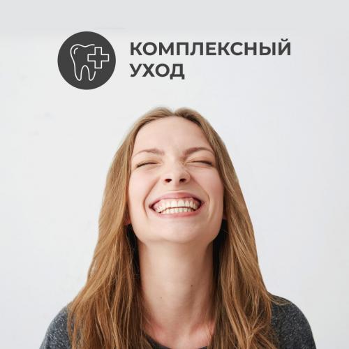 Зубная паста, освежающая дыхание Breath Care Alpha, 160 г (), фото-5