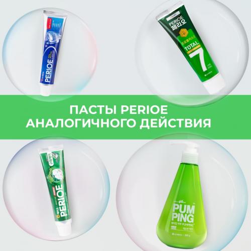 Зубная паста, освежающая дыхание Breath Care Alpha, 160 г (), фото-7