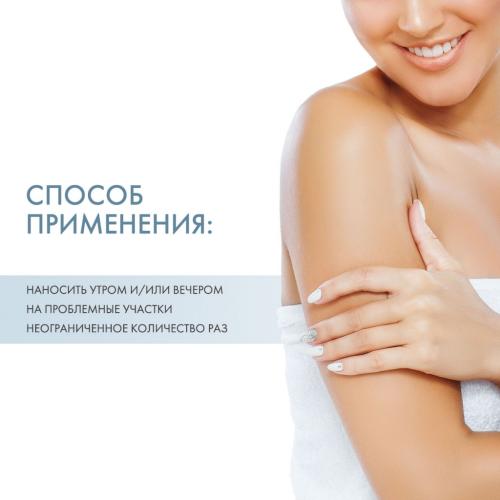 Сесдерма Алоэ гель для всех типов кожи, 50 мл (Sesderma, Hidraloe), фото-4