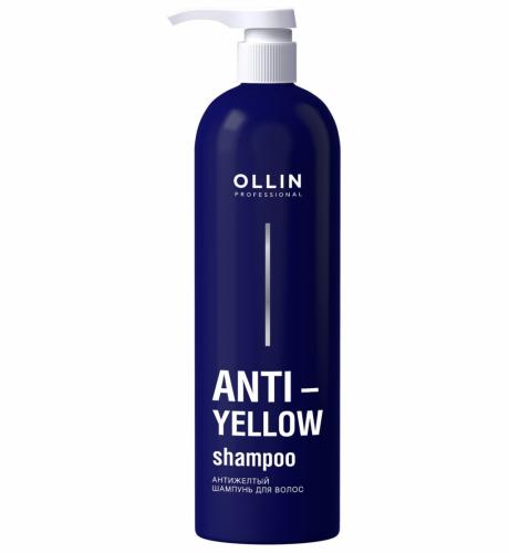 Оллин Антижелтый шампунь для волос Anti-Yellow Shampoo, 500 мл (Ollin Professional, Уход за волосами, Anti-Yellow)