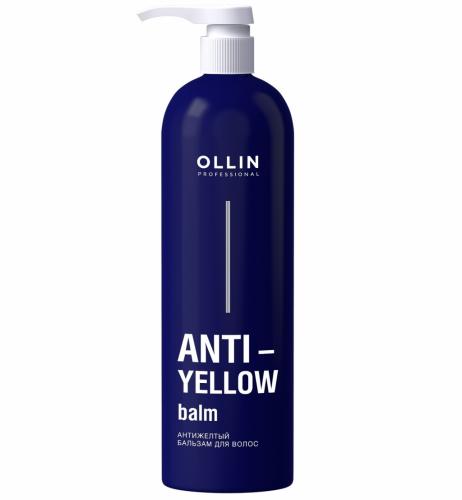 Оллин Антижелтый бальзам для волос Anti-Yellow Balm, 500 мл (Ollin Professional, Уход за волосами, Anti-Yellow)