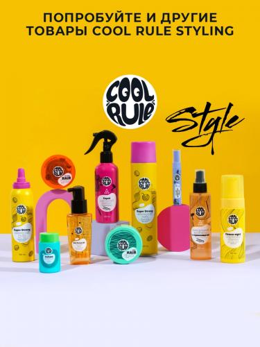 Кул Рул Пудра для объема волос, 10  г (Cool Rule, Hair), фото-7