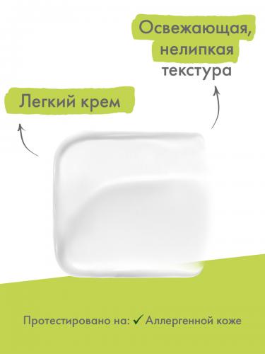 Адерма Дерматологический флюид для кожи, склонной к покраснениям Anti-Redness, 40 мл (A-Derma, Biology), фото-6