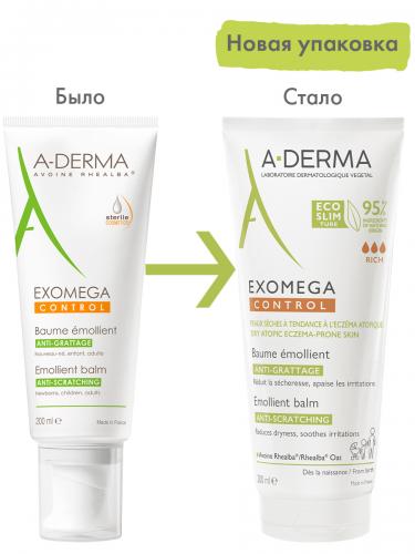 Адерма Смягчающий бальзам для лица и тела 0+, 200 мл (A-Derma, Exomega Control), фото-4