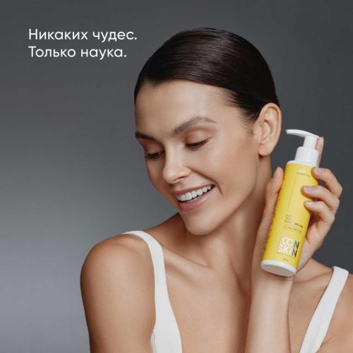 Айкон Скин Очищающий гель для умывания с кислотами Soft Renew, 150 мл (Icon Skin, Smart), фото-4