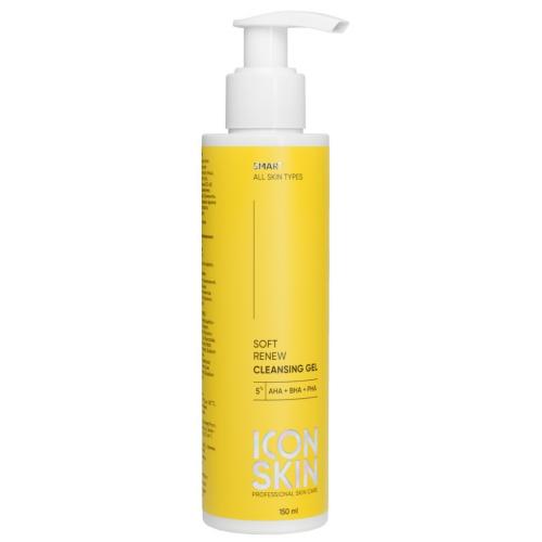 Айкон Скин Очищающий гель для умывания с кислотами Soft Renew, 150 мл (Icon Skin, Smart)