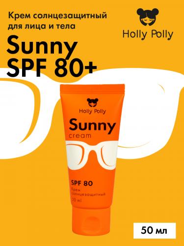 Холли Полли Солнцезащитный крем для лица и тела SPF80, 50 мл (Holly Polly, Sunny), фото-2